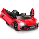 12V Licensed Lamborghini Ride-On Car with LED Lights Magic Cars Variant 0