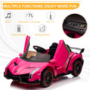 12V Licensed Pink Lamborghini Veneno Electric Ride-On Car for Toddlers Magic Cars 1