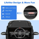 12V G63 Ride-On Wagon Toy with Remote Control, LED Lights, and Music Magic Cars 4