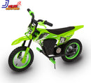 12V Mini Electric Battery-Powered Dirt Bike Ride-On Toy for Kids Magic Cars 0