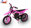 12V Mini Electric Battery-Powered Dirt Bike Ride-On Toy for Kids Magic Cars 6