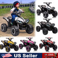 12V Electric Ride-On ATV for Kids with Remote Control and Powerful Wheels Magic Cars Variant 0