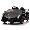 12V Dual Drive Lamborghini Licensed Kids Ride-On Sport Vehicle Magic Cars Variant 0