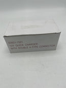 12V Fast Charger with Dual A-Type Connectors Magic Cars 0