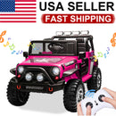 12V Red Electric Kids Ride-On Jeep Truck with Head and Tail Lights and Remote Control Magic Cars 0