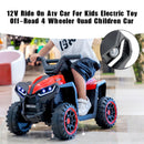 Electric 12V ATV Quad Ride-On Vehicle for Kids Magic Cars Variant 0