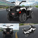 12V Electric Ride-On ATV for Kids Off-Road 4-Wheeler Quad with Remote Control Magic Cars 9