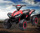 12V Electric Ride-On Off-Road 4-Wheeler ATV Toy with Remote Control for Kids Magic Cars 15