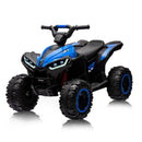 12V Electric Ride-On Off-Road 4-Wheeler ATV Toy with Remote Control for Kids Magic Cars 8