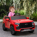 12V Battery-Powered Electric Ride-On Car with Parent Remote Control and MP3 Player Magic Cars 1