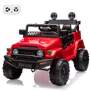 12V Battery-Powered Electric Ride-On Car for Kids with Remote Control Magic Cars 1