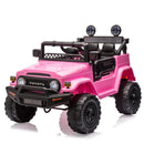 12V Battery-Powered Electric Ride-On Car for Kids with Remote Control Magic Cars 23