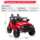 12V Battery-Powered Electric Ride-On Car for Kids with Remote Control Magic Cars 2