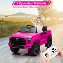 12V Battery-Powered Electric Ride-On Car for Kids with 4 Wheels and Remote Control Magic Cars 2