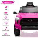 12V Battery-Powered Electric Ride-On Car for Kids with 4 Wheels and Remote Control Magic Cars 5
