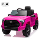 12V Battery-Powered Electric Ride-On Car for Kids with 4 Wheels and Remote Control Magic Cars 8