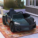 12V Licensed Lamborghini Electric Ride-On Car for Kids with 3 Speeds and Remote Control Magic Cars 1