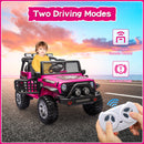 12V Electric Ride-On Jeep Truck with Remote Control for Kids and Toddlers Magic Cars 14