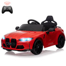 12V Battery-Powered Ride-On Car for Kids with Remote Control Magic Cars 13