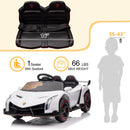 12V Battery-Operated Lamborghini Veneno Ride-On Car Magic Cars 2