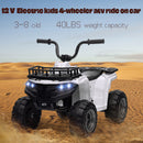 12V Electric Ride-On ATV for Kids with Power Wheels 4-Wheeler Vehicle Toy Magic Cars 6
