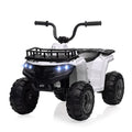 12V Electric Ride-On 4-Wheel ATV Quad for Kids with Power Wheels Magic Cars Variant 0