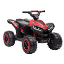 12V Electric Ride-On 4-Wheel Dual Drive ATV with Parent Remote Control for Kids Magic Cars 1