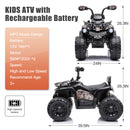 12V Electric Ride-On 4-Wheel ATV Truck Toy Car for Kids Ages 3-8 Magic Cars 9