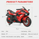 12V Battery-Powered 2-Wheel Ride-On Motorcycle Toy for Kids with Bluetooth Magic Cars 3
