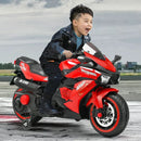 12V Battery-Powered 2-Wheel Ride-On Motorcycle Toy for Kids with Bluetooth Magic Cars Variant 0