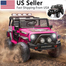 12V Electric Ride-On Off-Road Jeep Truck with Remote Control, LED Lights, and MP3 Player Magic Cars 5