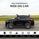12V Toddler Ride-On Car with Remote Control Mercedes-Benz AMG GLC63S Coupe Magic Cars 3