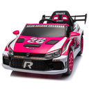 12V 4A Kids Ride-On Toy Car with 20W x2 Motors, 2.4G Remote Control, 4-Wheel Suspension, Forward and Reverse Magic Cars 17