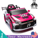 12V 4A Kids Ride-On Toy Car with 20W x2 Motors, 2.4G Remote Control, 4-Wheel Suspension, Forward and Reverse Magic Cars 1