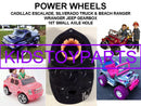 Small Axle Gearbox Compatible with 15T, 16T, 17T Power Wheels for Silverado, Gravedigger, Arctic Models Magic Cars 1