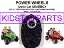 Small Axle Gearbox Compatible with 15T, 16T, 17T Power Wheels for Silverado, Gravedigger, Arctic Models Magic Cars 2