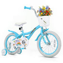 16-Inch Girls Bicycle with Training Wheels and Basket for Ages 4-7 Magic Cars 3