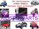 18 Volt 12V Battery and Charger for Power Wheels Quads Cars and Trucks with Cash Option Magic Cars 0