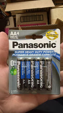 192PCS Panasonic 1.5V Super Heavy Duty AA Carbon Zinc Batteries Magic Cars 2