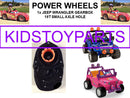 19T Gearbox for Power Wheels Jeeps with 3/4" Tires and Compatible Accessories Magic Cars Variant 0