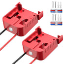 Dual Power Wheel Adapter Set for 18V Battery - Overdischarge Safety, DIY RC C Magic Cars 1