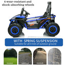 2-Seater 24V Ride-On UTV ATV Car with 12V Battery, Remote Control, and LED Lights Magic Cars 1