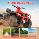 12V Electric 2-Seater Kids ATV with 10AH Battery and Four-Wheel Drive Magic Cars 1