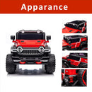 12V Battery-Powered 2-Seater Kids Electric Ride-On Truck with 25W Dual Motor Magic Cars 11