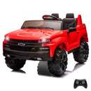 2-Seater Kids Electric Ride-On Truck 24V Battery Powered with Remote Control Magic Cars Variant 0
