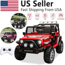 2-Seater Kids 12V Electric Ride-On Truck Car with Remote Control Magic Cars 12