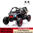 2-Seater Electric Licensed Can-Am Off-Road Ride-On UTV Car Toy for Kids Magic Cars 7