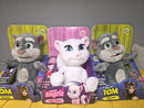 Talking Tom and Angela Interactive Plush Cat Set by Dragon-i Toys Magic Cars Variant 0