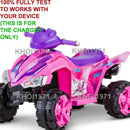 6V Pink Kid Trax Stardust ATV Ride-On Wall Charger AC Adapter KT1260TG Magic Cars 1