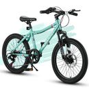 20 Inch Kids Mountain Bike for Boys and Girls Ages 8-12 with 7-Speed Gear Magic Cars 0
